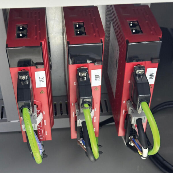 FLOWPACK-YC323 INNOVEX ALGERIE 5