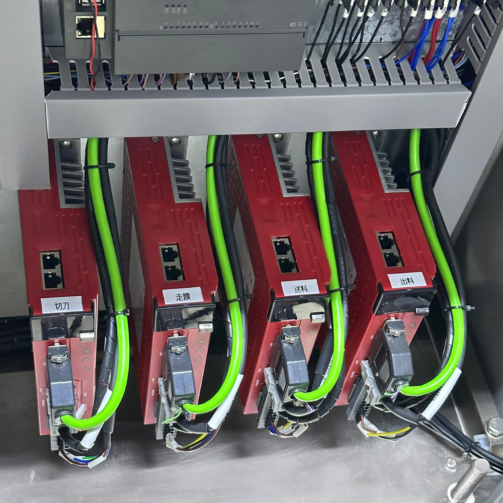 MACHINE-FLOWPACK-YC323X-INNOVEX-ALGERIE-6 MACHINE-FLOWPACK-YC323X-INNOVEX-ALGERIE-6